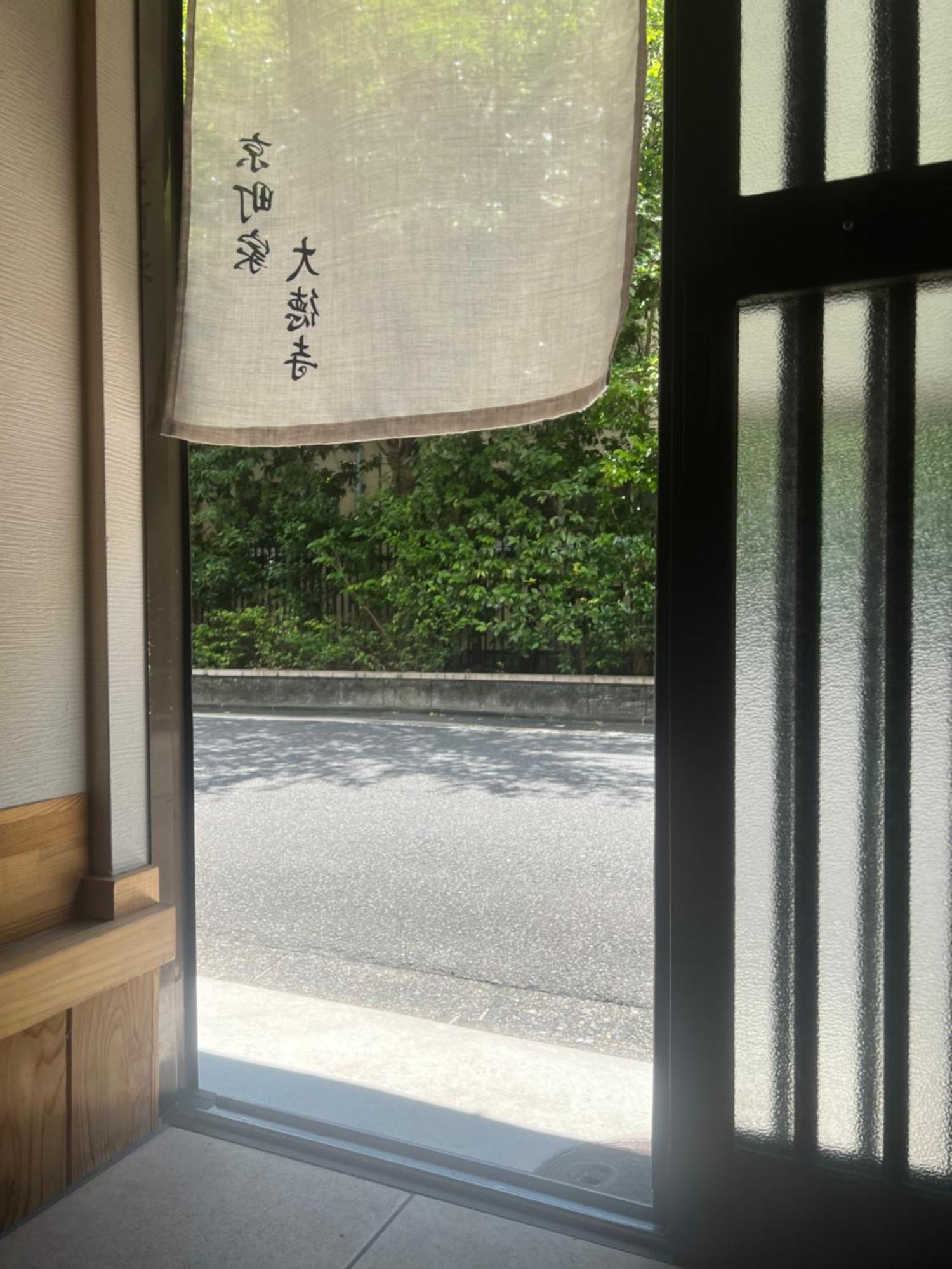 Kyomachiya Daitokuji Villa Kyoto Exterior foto